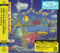 Hiromi Sonicwonder - OUT THERE