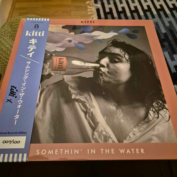 KITTI - SOMETHIN' IN THE WATER