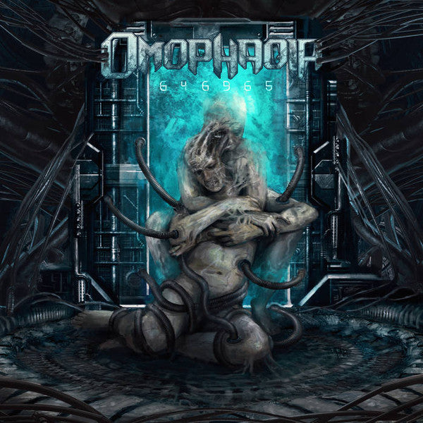 OMOPHAGIA - 646965