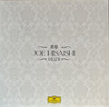 Joe Hisaishi Wiener Symphoniker - Mládí