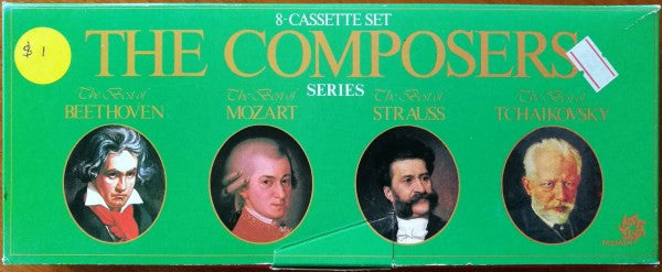 Classical composer compilation - Pavane - Best of Fauré