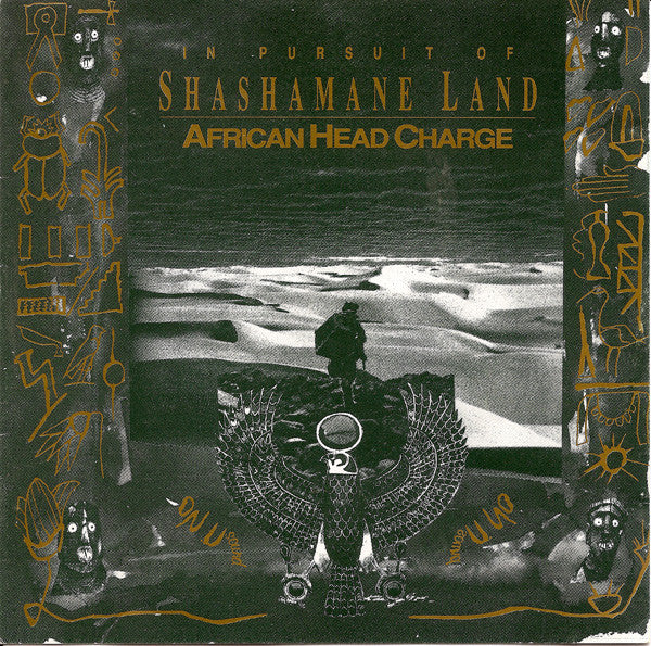 AFRICAN HEAD CHARGE - IN PURSUIT OF  SHASHAMANE LAND