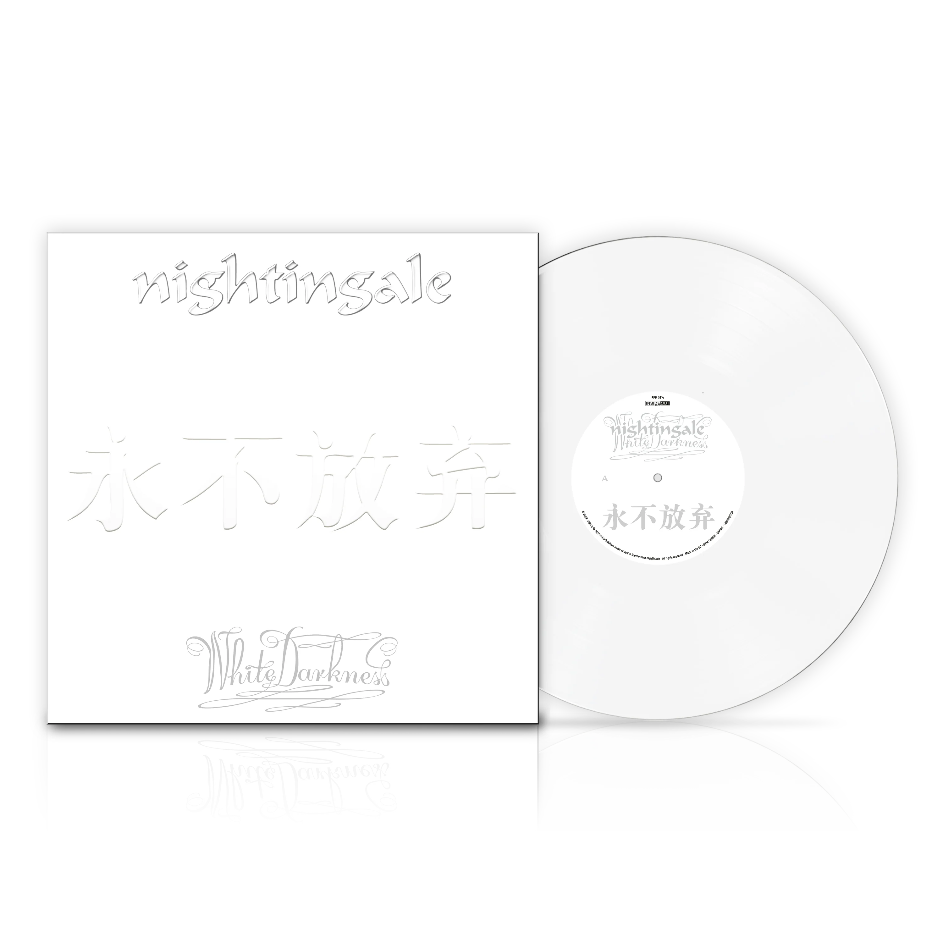 Nightingale - White Darkness  (Re-issue)